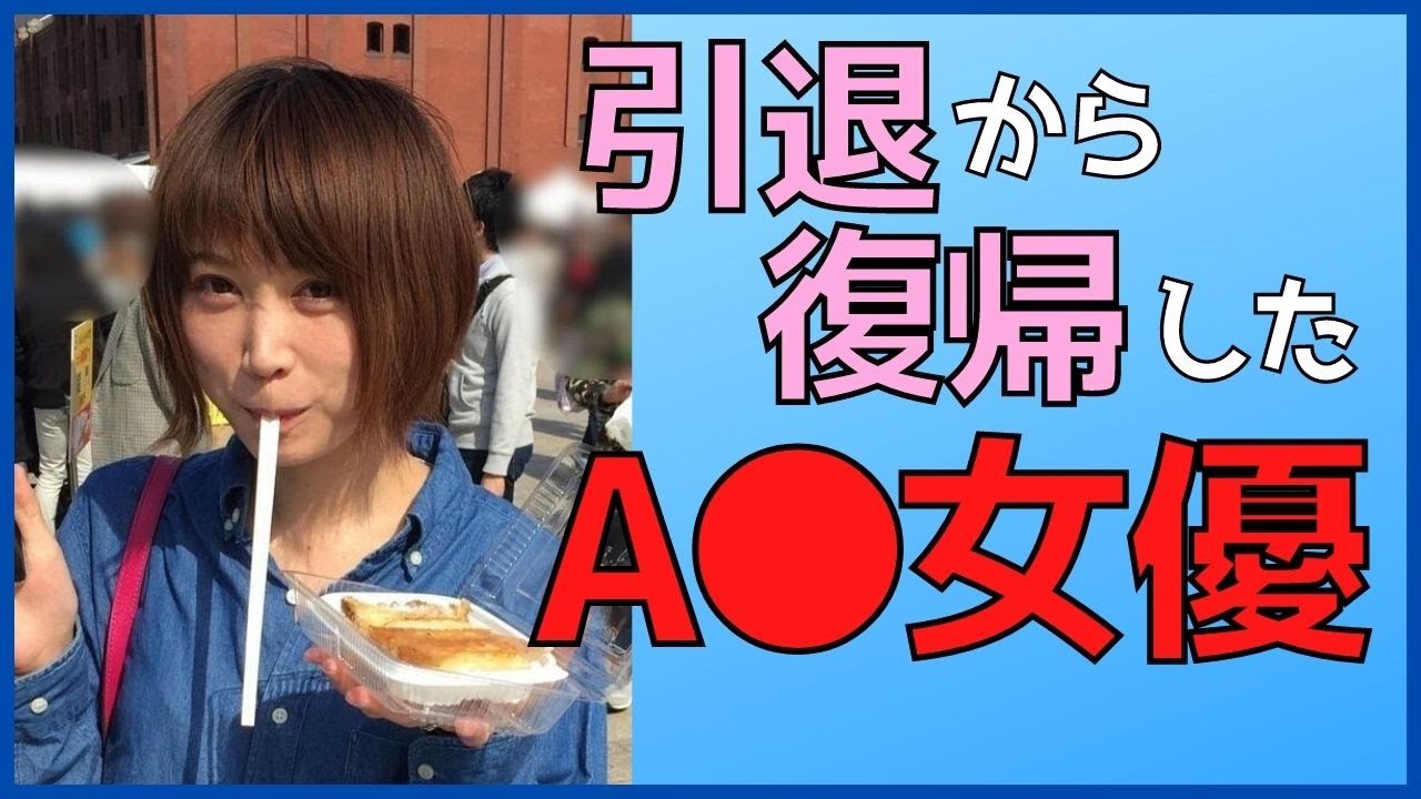 AV引退から母になり本格派女優へ。川上なな実の人生観の激変。「自分の記憶は必ず役に盛り込みます」（斉藤貴志） - エキスパート - Yahoo!ニュース