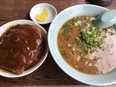 カサブランカ十日市｜岡山市北区のお部屋探し・賃貸物件のことなら株式会社 サンホーム岡山へ！！