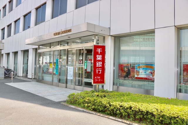 りそな銀行 秋葉原支店情報ページ｜銀座の高級賃貸マンション｜ESTALEAD