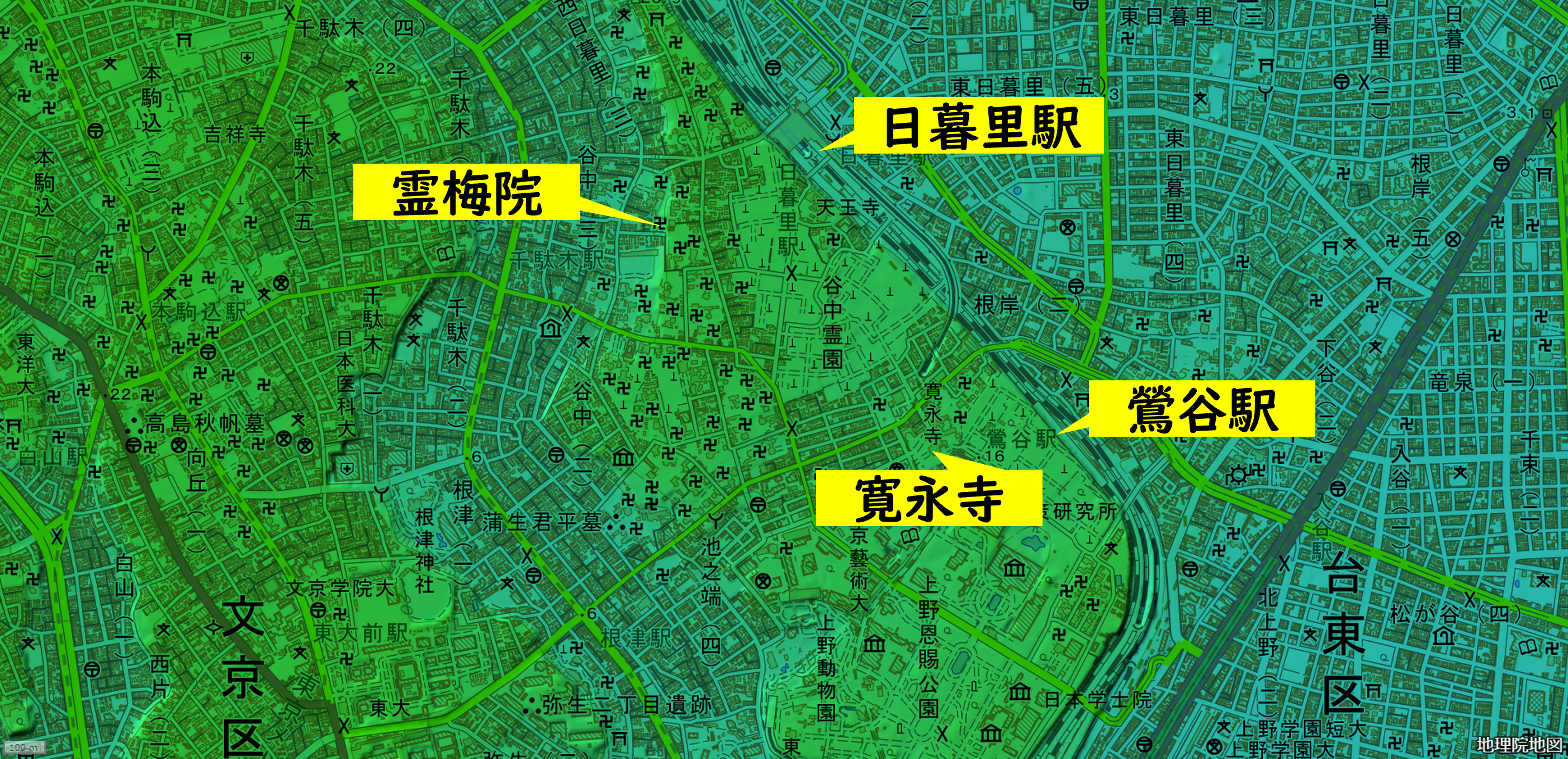 案外!?イイじゃん！鶯谷！】台東区 鶯谷 賃貸 城北商事不動産部