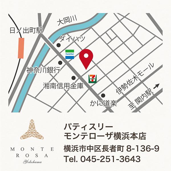 横浜高島屋にカヌレと焼き菓子専門店ガルブと姉妹店エフェ再び登場！人気の焼き菓子を一度に満喫 | はまこれ横浜