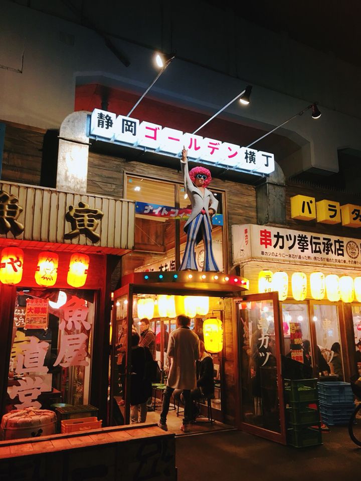 【都内大学生の休日の過ごし方〜池袋編〜】 池袋サンシャインシティの水族館・展望台に行ってきたよ〜🐬🔭空飛ぶアシカとペンギンと可愛すぎた😩️ 