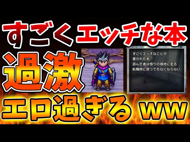 エッチな記録ならお任せあれ!? 『異世界トリップしたTL小説愛好家、閨の記録係になる。 