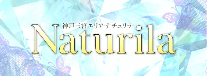 明石のメンズエステ求人｜メンエスの高収入バイトなら【リラクジョブ】