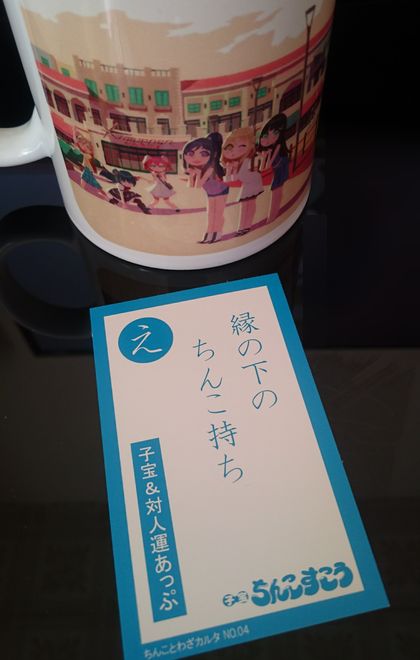 都市伝説になっているアパートの一室のポストに千円とちんぽを挿れるとフェラでヌイてあげるという謎のお姉さん…毎晩通っていた  男子に正体がバレて初めてのイチャラブ生ハメセックスで同時イキ【瀬戸らいお：ちんポス】 -