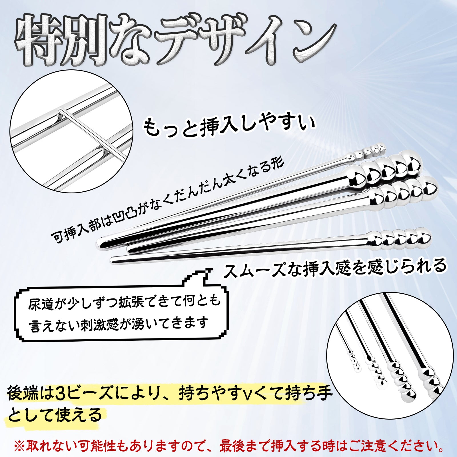 尿道フェラで気持ちよくなろう！やり方や注意点など詳しく解説｜風じゃマガジン