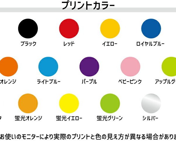 【脂肪吸引】豊胸のためにはメロン2個分の脂肪をとる⁈【湘南美容クリニック】【新宿本院院長 中村大輔】【中村先生&チッチ】