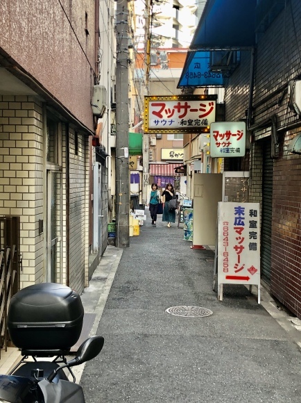 新世界スパランド｜センタムシティ(釜山)のエステ｜韓国旅行「コネスト」