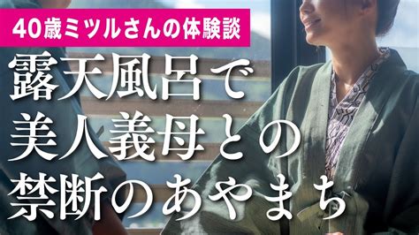 熟女とのエッチ体験談】倉庫勤務の熟女パートさんの肉感的ボディを堪能した件