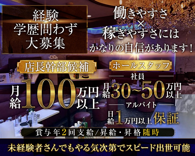 ハートフルケア見附 の求人情報｜Komachi介護転職