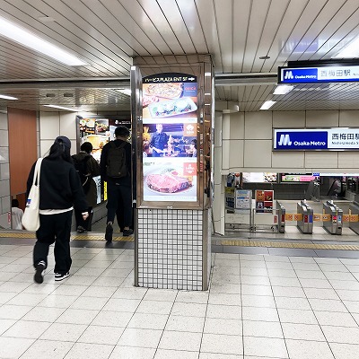 Home新町-四ツ橋駅まで徒歩2分 新築ホテル仕様 オシャレ満喫な街