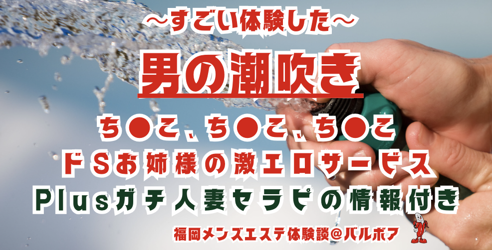 初体験3本番 初めて連続射精させて興奮し男の潮吹きさせて濡れて初めてのデカチン挿入で膣キュンする感動性体験 大塚莉衣 - エロ動画・アダルトビデオ