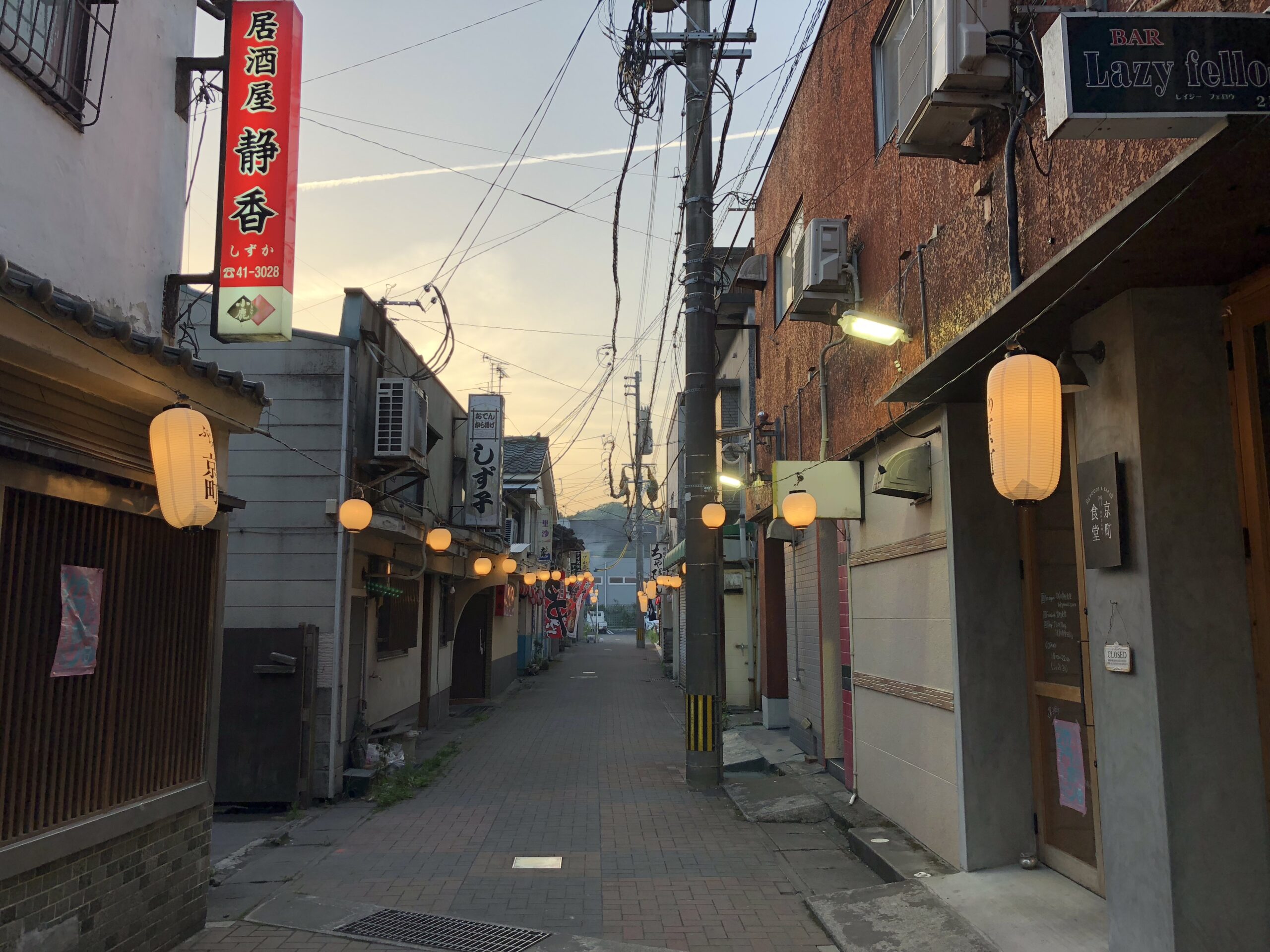 日本本土最南端の街 鹿屋市飲み屋街散策 鹿児島の旅