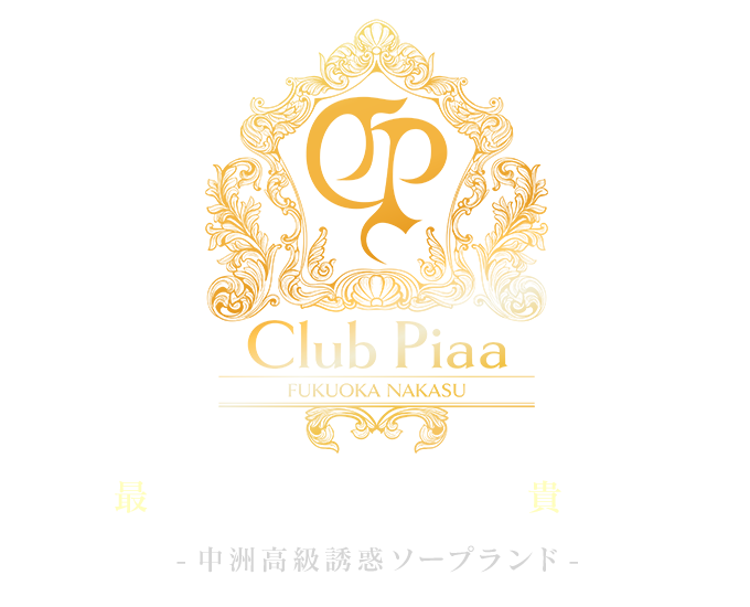 Club Piaa / Fukuoka-shi