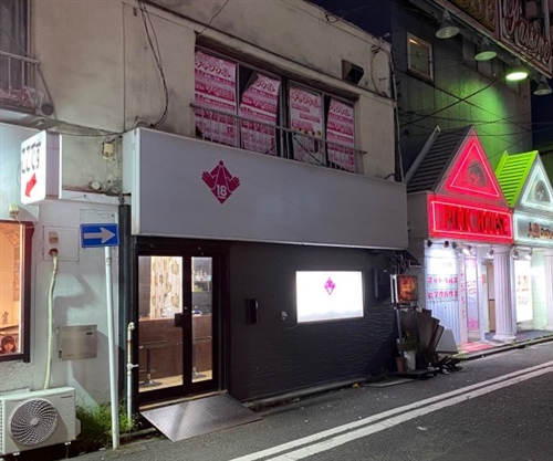 本番/NN/NS体験談！神奈川・平塚の風俗17店を全32店舗から厳選！【2024年おすすめ】 | Trip-Partner[トリップパートナー]