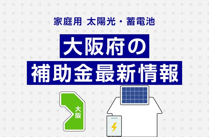 関西大阪グルメ まだ考え中 | 【鳥光】 阪神尼崎駅から歩いてすぐの老舗の焼鳥屋さん