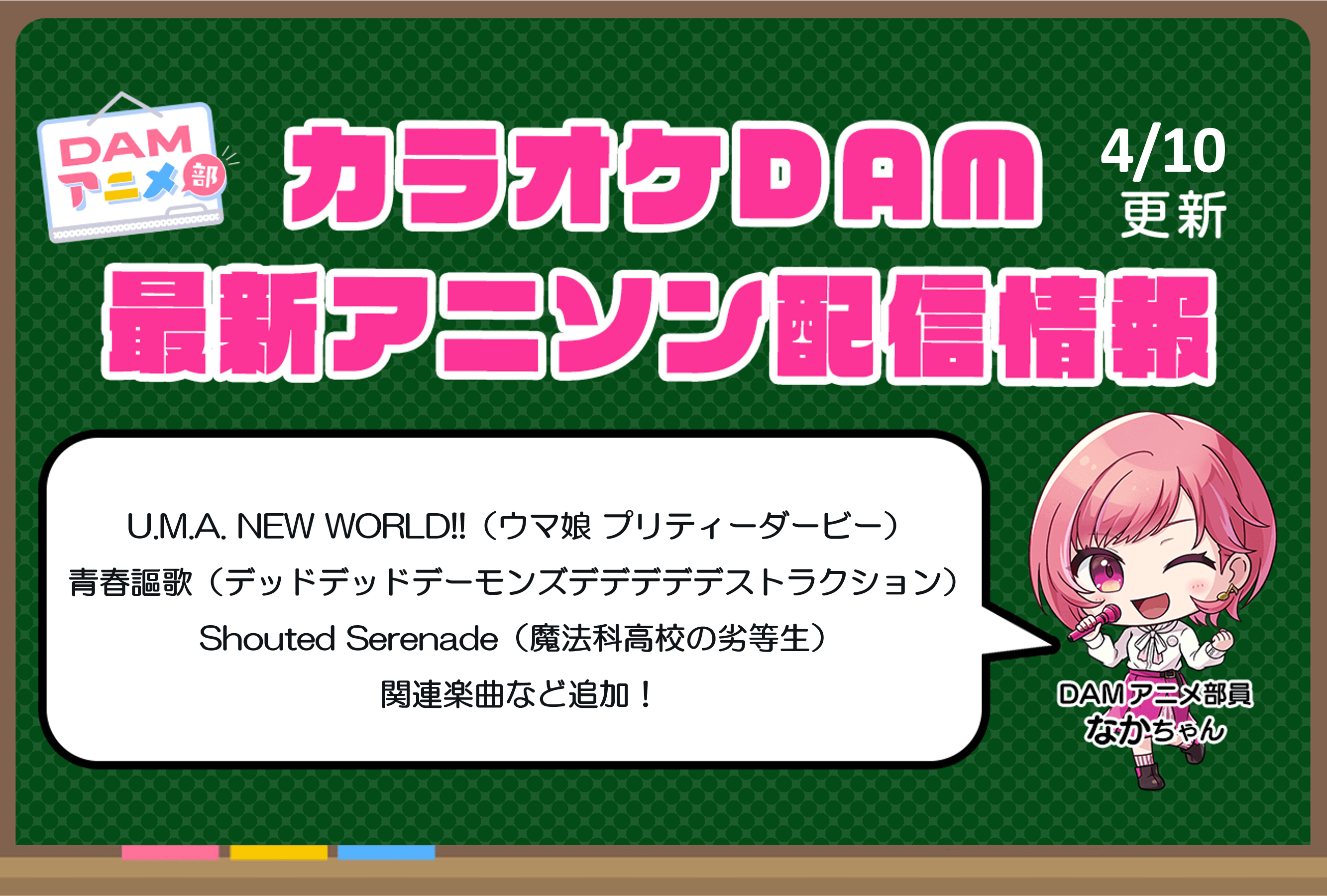 いじめっ子といじめられっ子が親の再婚で同居、十虎が描く苦い恋物語1巻 - コミックナタリー