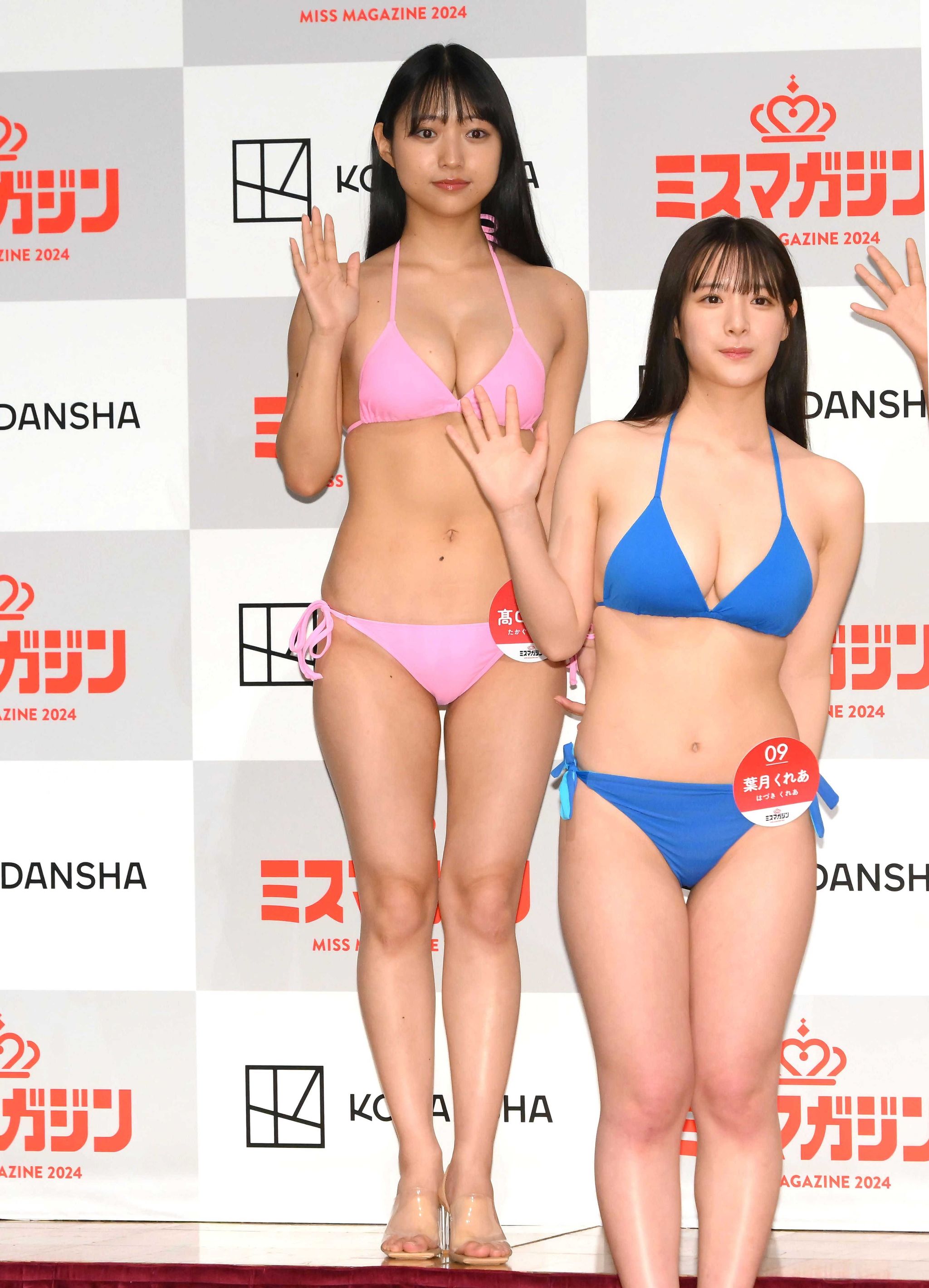 ミスマガジン2024に葉月くれあ 大阪出身の20歳 憧れの女優は…― スポニチ Sponichi