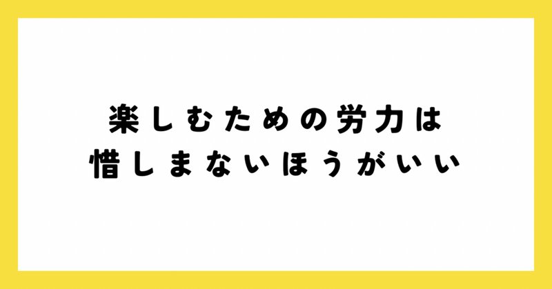 ようやく女性が性欲を語り始めた｣これまで