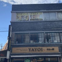 Goo-it! 本八幡北口店 | マッサージ・セラピスト経験者も大歓迎