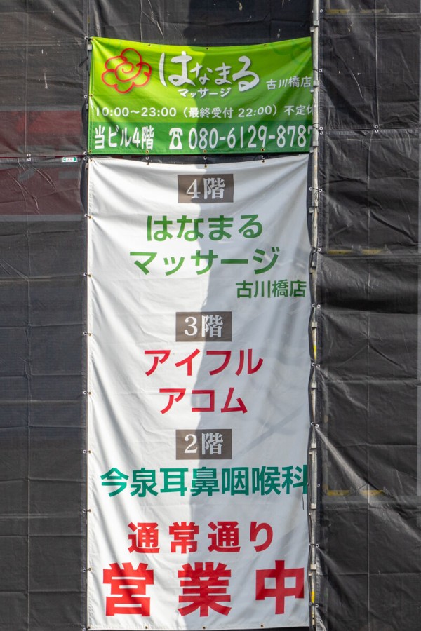 タイ古式マッサージとは？ 特徴を紹介｜やり方を学ぶ3つの方法と選び方のポイント