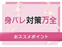 体験談】川崎ソープ「クリスタル京都堀之内」はNS/NN可？口コミや料金・おすすめ嬢を公開 | Mr.Jのエンタメブログ