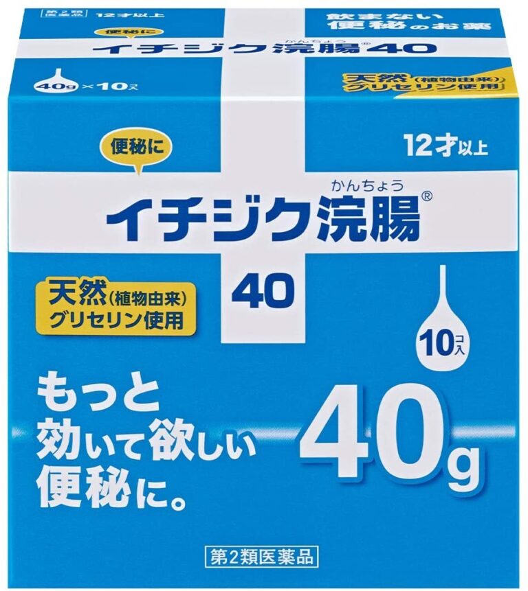 初心者必見】エネマグラとは？正しい使い方とコツ・注意点も合わせて解説｜風じゃマガジン