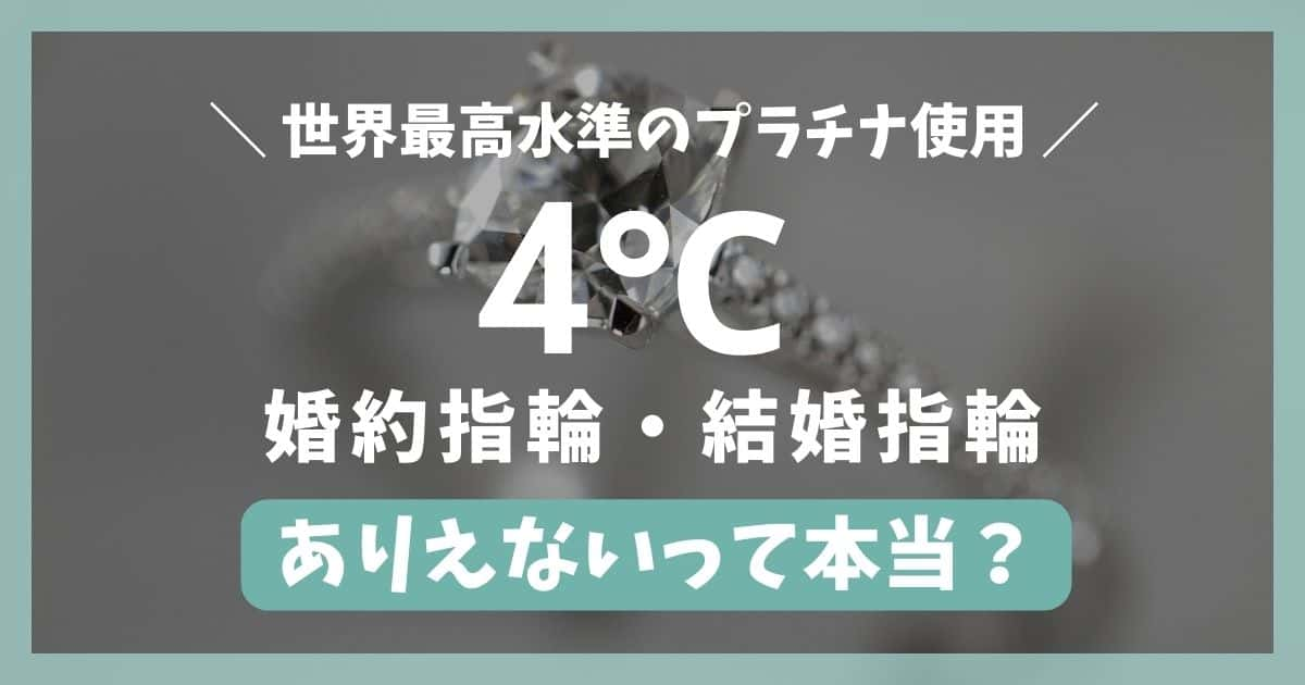 ２ちゃんねるになぜか家族構成が…」父はヤクザ、母はその愛人…就職先での壮絶な経験とは？【高知東生「過去から回復しつづけ、生き直す」ということ】（2）｜概要｜ニュース｜ピンズバNEWS