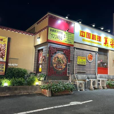 名古屋・錦・栄のガールズバー人気店25選！おすすめ情報