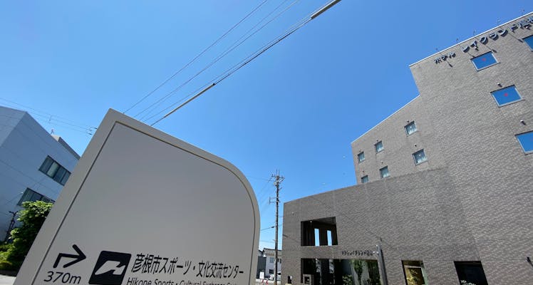 南彦根駅｜JR西日本路線図：JRおでかけネット