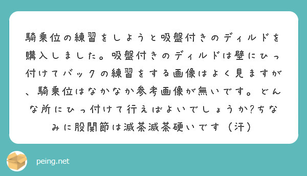 VR】「キスシーンの練習 つきあってよ！」演劇部に所属する幼なじみに頼まれ何度も口づけされるボク！だんだんと本気の接吻に変わっていってえげつないベロチュウ騎乗位で抜かれまくった！  天美めあ -