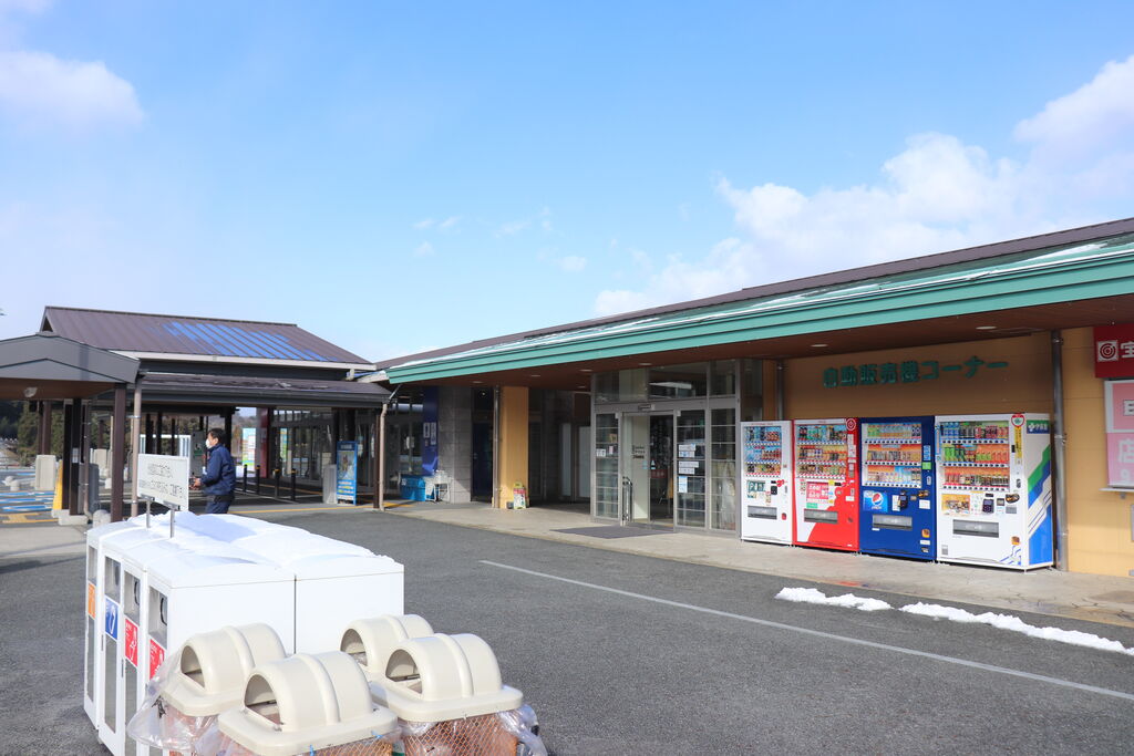 山口市】4月1日から、山口線の「湯田温泉駅」「山口駅」と山陽線の「下関駅」から「徳山駅」間でICカード乗車券のICOCAが利用できるようになります！  | 号外NET