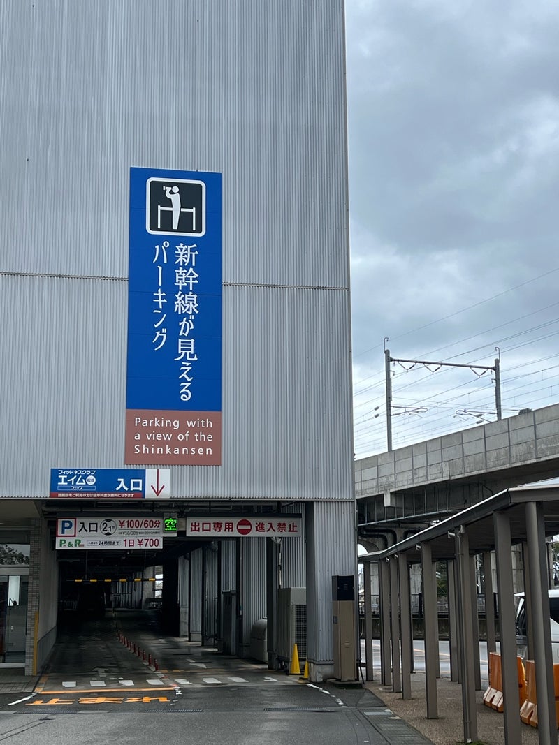 野々市駅－区間全駅 北陸本線 金沢－福井間