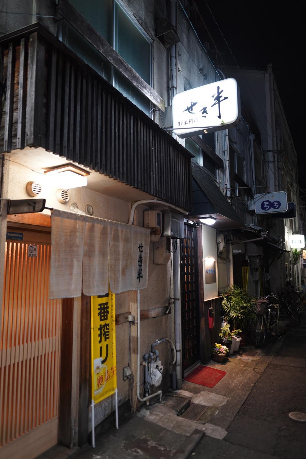 徳島市ってどういうところ？商店街や繁華街、グルメなどをまとめてみました。 | さんぽこブログ