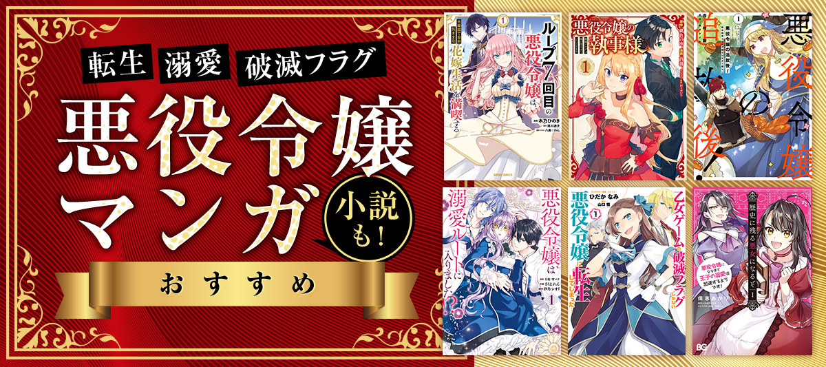 ‘’ 中学の頃、いじめでしんどかった時にアイドルに救われたからです ‘’ 