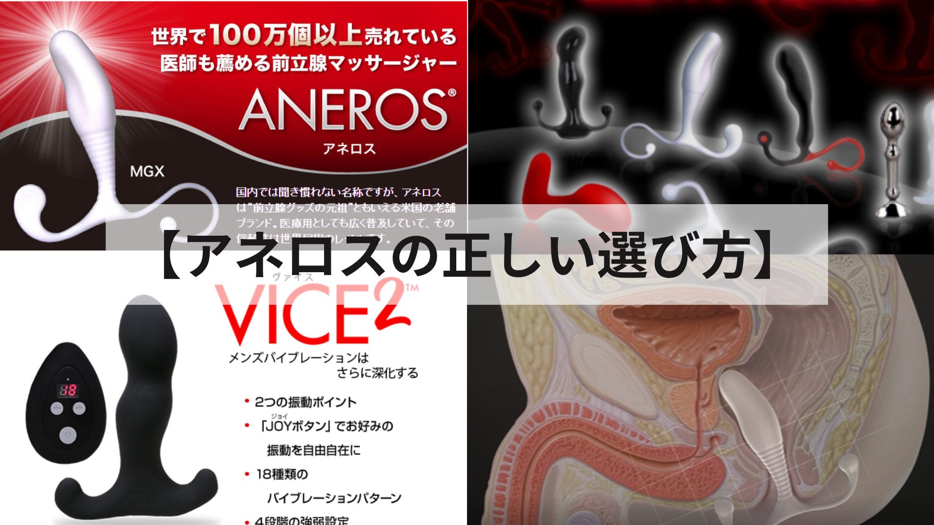 ところてん射精の知識・やり方を解説！ドライオーガズムとの違いや体験できる風俗も紹介｜風じゃマガジン