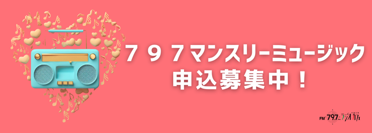 Amazon.co.jp: WNB 五等分の花嫁 スリーブ 中野三玖