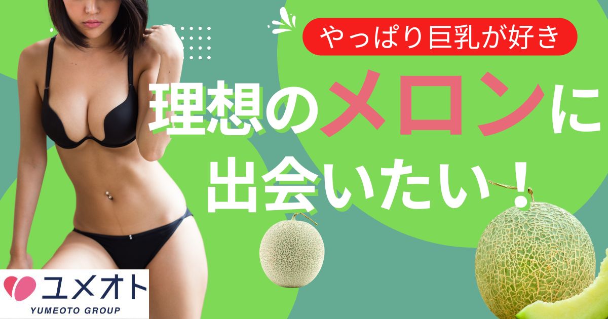 なぜ世界から注目されるのか？生成AI × デジタルヘルスの話題も満載で製薬マーケター必見のCES初めてガイド |