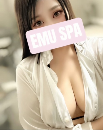 Emu Spa (エミュスパ)「姫乃