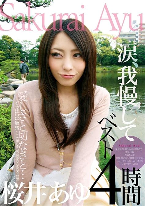 強い絆で結ばれた二人が福田雄一演出作品でW主演！ ～『ブロードウェイと銃弾』浦井健治×城田優インタビュー |