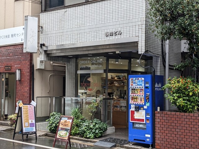 おしゃれデリ】六本木のフレンチ「RECIPE & MARKET東京ミッドタウン店」｜お花見ガイド2019 -