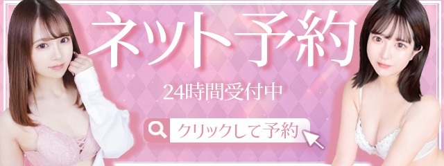 りの(18) - 舐めたくてグループ～君とサプライズ学園～越谷校（越谷 デリヘル）｜デリヘルじゃぱん