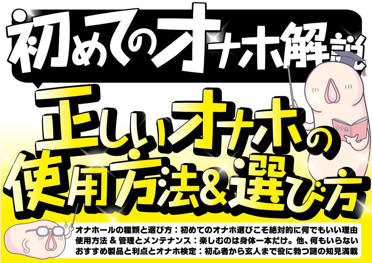 ふたなりパーシヴァル はじめての性拷問 [炎帝オナホ製作スタッフ(ぶらんらん)] グランブルーファンタジー