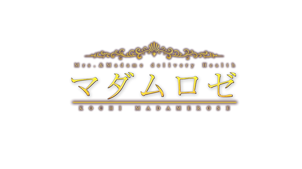 ハッピーキッス - 大人限定を宿泊予約-昭和町 | Trip.com