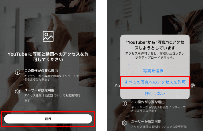 YouTube動画編集から投稿まで全て代行します 継続歓迎！面倒な動画編集やサムネ制作を全部お任せください！