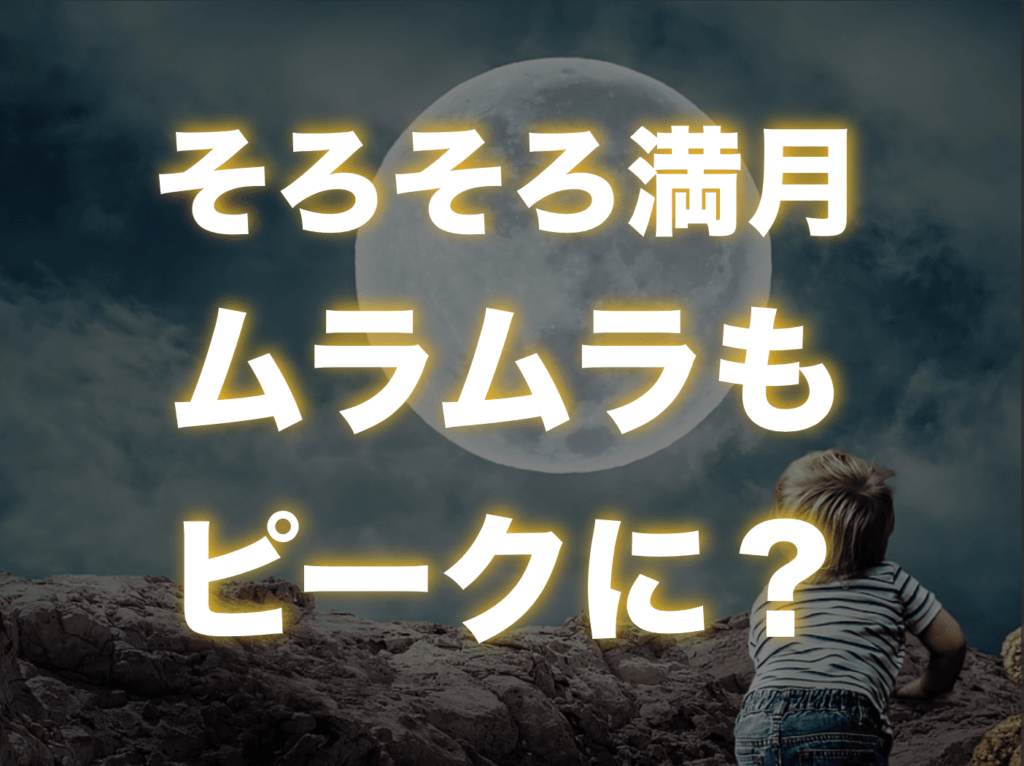 大ボリューム！１５日間オナニー！オナ充！オナ禁！最終日は大暴走オナニー！おま○こマイク！潮吹き！おしっこ【バイノーラル、実演音声、ASMR、フォーリーサウンド】（ぼっちえっちLAB）の通販・購入はメロンブックス  | メロンブックス