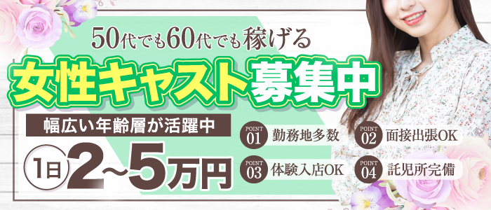 ステラおばさんのクッキー 山形エスパル店 -