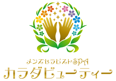 アロマリンパマッサージ】男性セラピストの温かく大きな手で包み込まれるように | 男性セラピストのコルギ&オイルマッサージサロン  モアスタイル(コルギ