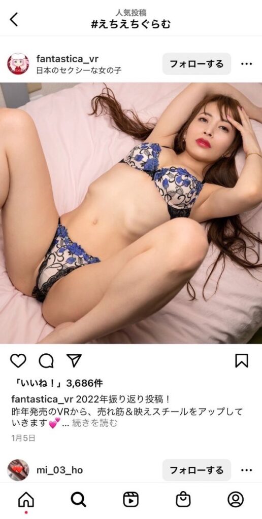 インスタライブで素人の可愛い美女が恥ずかしそうに乳首やオマンコ弄ってオナニー自撮り配信！！！[ライブチャット動画] | ライブチャット動画 ナビ！素人娘の無料オナニー動画まとめ！