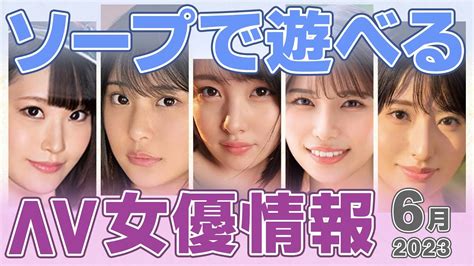 平愛梨】似でミニマムなＡＶ女優と 風俗でプレイしてきた！！【川島くるみ】 : ＡＶ女優という癒しの天使